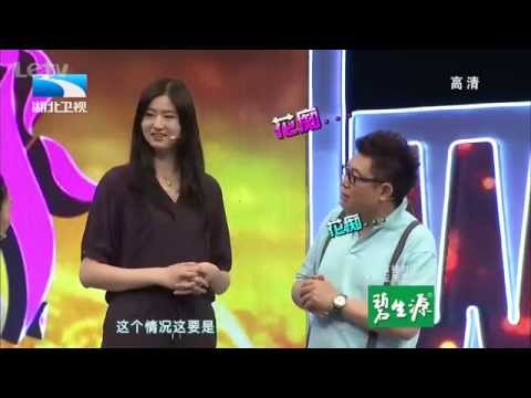 tall woman