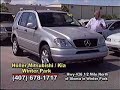 Carl Delman Series - Car Dealership Outrageous TV Commerical