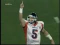 2007 Tostitos Fiesta Bowl