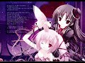 KOTOKO - Trust You\