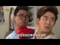 我的老師叫小賀 第75集 My teacher Is Xiao he Ep75