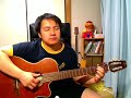 Myth Endless Love Cover Classical Guitar