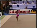 Dominika Cervenkova Deventer Masters 2005 ball