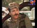 Galla - D�zsa : A b?n �tj�n