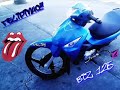 Fotinhas Maliciozos equip moto car
