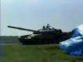 Anti-Tank Missile