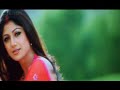taro ko mohabbat