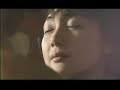 Winter Sonata