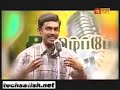 Tamil Pecu Engal Muchu Pattimandra Sutru,Tamil Pecu Engal Muchu,Tamil Pecu Engal Muchu Vijay Tv Show,Tamil Pecu Engal