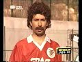 Gato Fedorento - Apostas Para O Futuro (José Mourinho) Gato Fedorento - Apostas Para O Futuro (José Mourinho)