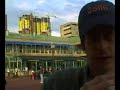 Baltimore Inner Harbor