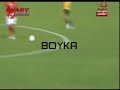 هدف جميل جدا من ابوتريكه في احد انديه فرنسا للدرجه التنيه راوغ به نصف الفريق و ااحرز الكرة في المرميالنتيجه انتهت بفوز الاهلي بنتيجه كبيرة جداعشرة صفرfootball abo trila skills egypt ahly france maradona abotreka