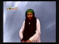 Tassawur-e-Mustafa صلی اللہ علیہ وآلہ وسلم
