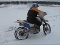 Yamaha TTR Yamaha TTR
