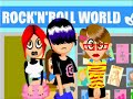 Os Seminovos - Eu sou emo