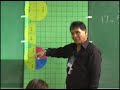 Multiplicaci�n y divisi�n
