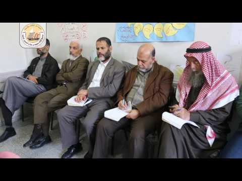 مدرسة الإمام العثيمين