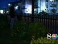 Prostitution Sting In Santa Cruz