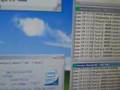 new Wolfdale E7200 4GHz prime Intel cooler box
