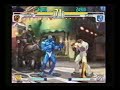 Dudley Urien