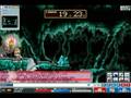 Lucy`s 3rd Job Epoch