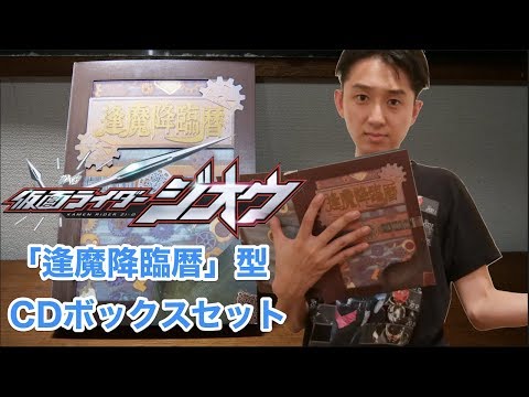 動画