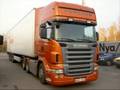 videos de scania r serisi çok güzel tırlar var (yozgat kadışehri)