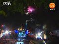 Cuenta Regresiva y Fuegos Artificiales en Torre Entel - A�o Nuevo 2009