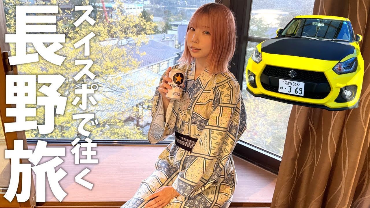 動画3