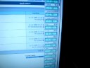 BenchMaster BenchMaster