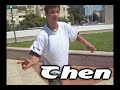 seshen-pesah