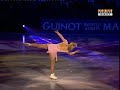 Kira Korpi - Stars sur glace - Bercy 2007
