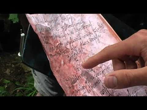 Youtube Video dHksYHWT8KM