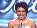Asi es la vida Rosangela Concierto 5 Asi es la vida Rosangela Concierto 5