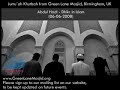 Urdu Dars - Dhikr in Islam by Shaikh Abdul Hadi.flv