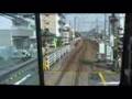 静岡鉄道 新静岡→古庄 Shizuoka Tetsudo
