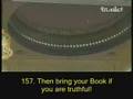 Al-Hashem-Surat As-Saffat (Verses 133-182)-Ramdan 1427H/2