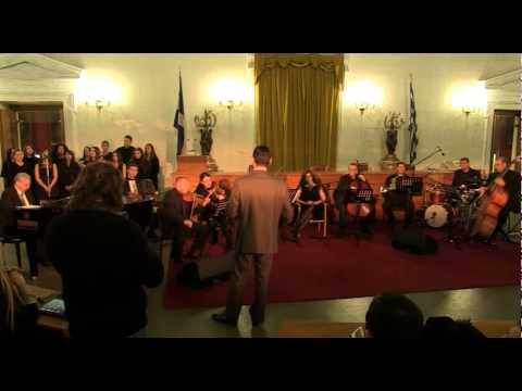 Greek Old Parliament House Concert