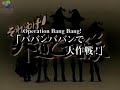 Akahori Gedou Hour Rabuge Episode 10 - Part 1 of 3