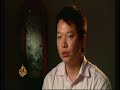 The New Silk Road - China\ The New Silk Road - China\