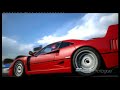 Gran Turismo 5 Prologue: Ferrari F40 replay