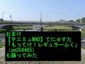 らき☆すたOPとてに☆すたを踊ってみた