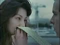 glico-watering-kissmint-commercial-1-long.html