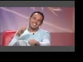 Sean Majumder Interview