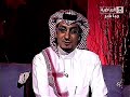 الفنان عبدالله القرني : مقطع أغنية غابت ثمان سنين +كلمة ختام