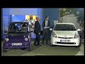 REVA Elektroauto im ARD am 1.9.08