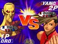 SFIII: 3rd Strike - AEX Ranking Battle Season 1 No.2 [Part 1]