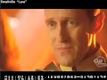 LARA DIRECTOR'S CUT Smallville Episode 6 Season 7 ( 7x06 )