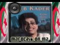 kader ntia laamar musique dj nassim 2008