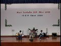 Liquid Funnel - Big Empty (acoustic) Liquid Funnel - Big Empty (acoustic)